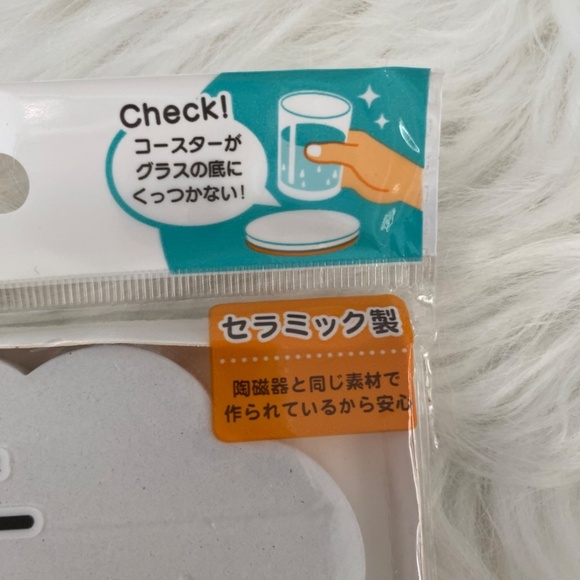 Ceramic "Today Is A Good Day"  Water Absorption Coaster. White. - Picture 3 of 8